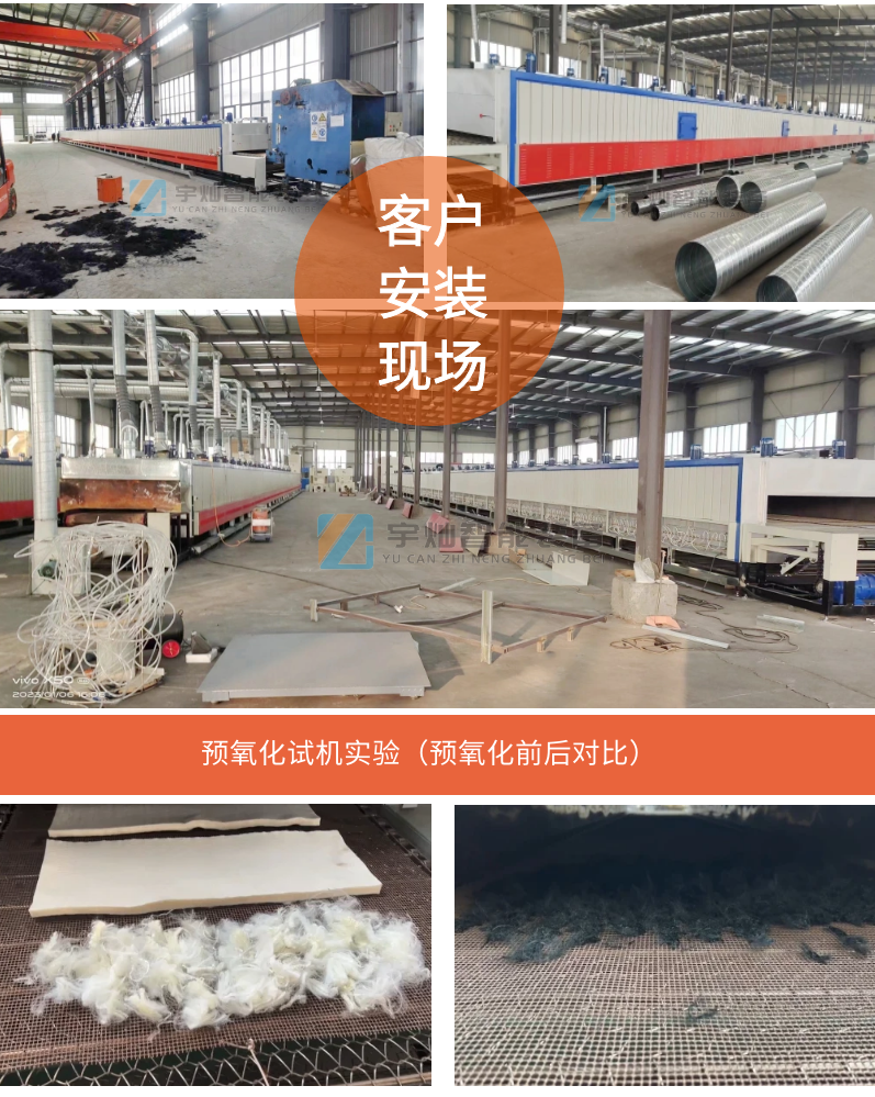 图怪兽_30c4862a349f1a374259b781094aca21_83611 - 副本.png