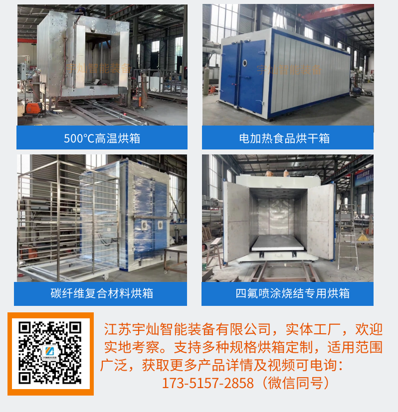 图怪兽_177d453577990f0861a0183ece871fac_23821 - 副本.png