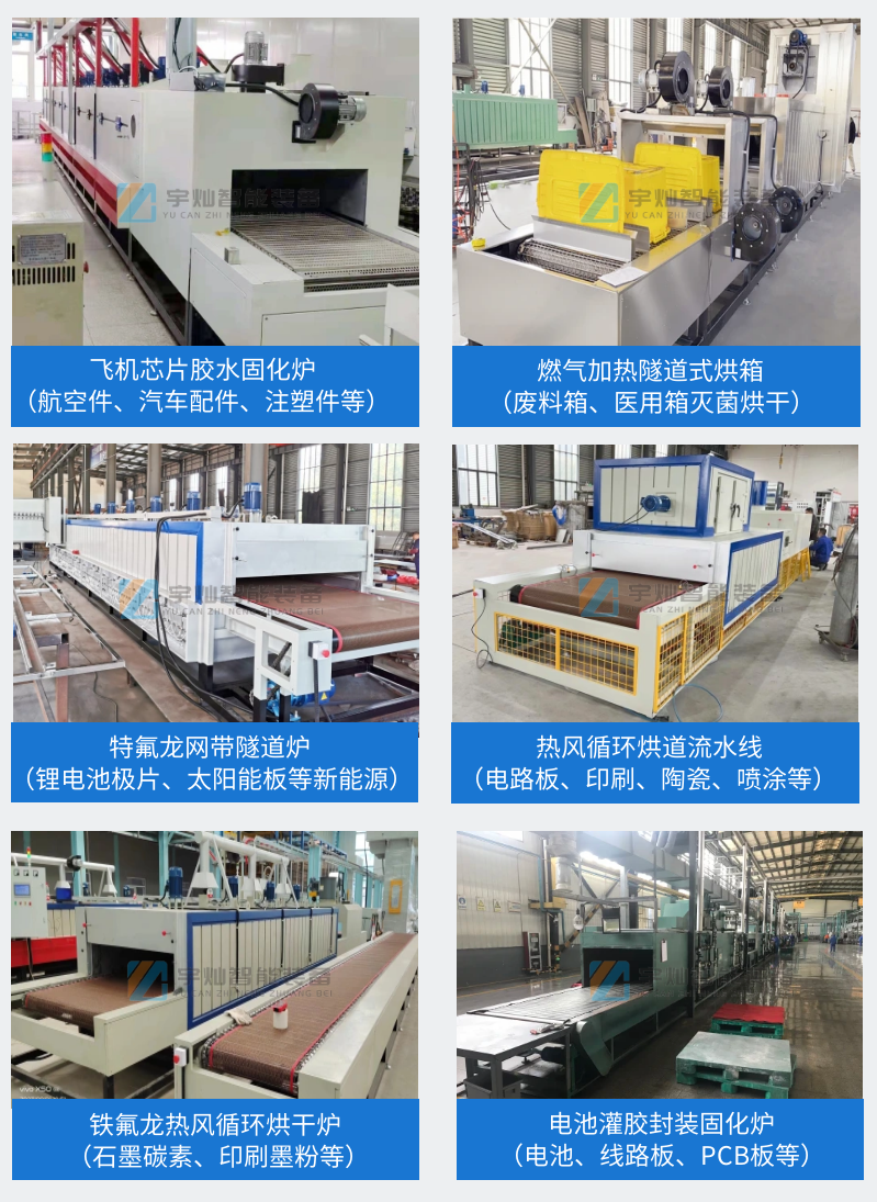 图怪兽_4b6b176be37dd123566ace9e91234253_80929 - 副本.png